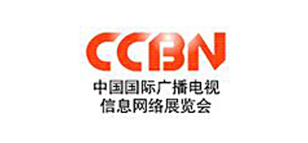 CCBN展