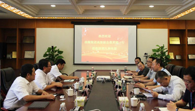 浪潮集團高級副總裁黃剛一行 蒞臨深圳九洲電器參觀交流