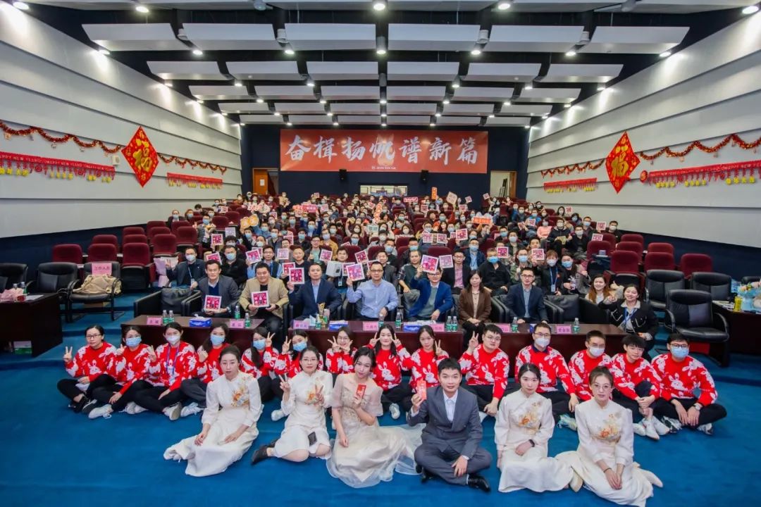 奮楫揚帆譜新篇|深圳九洲電器2022年總結(jié)表彰大會