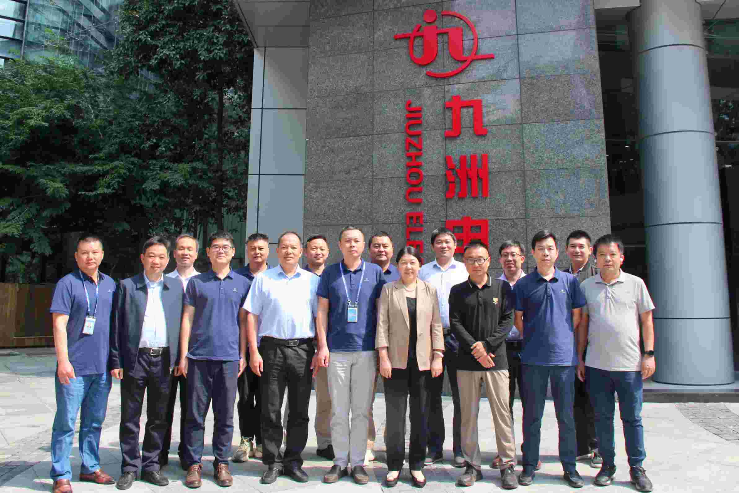 走進九洲 | 校企交流謀發(fā)展 產(chǎn)教融合開新局