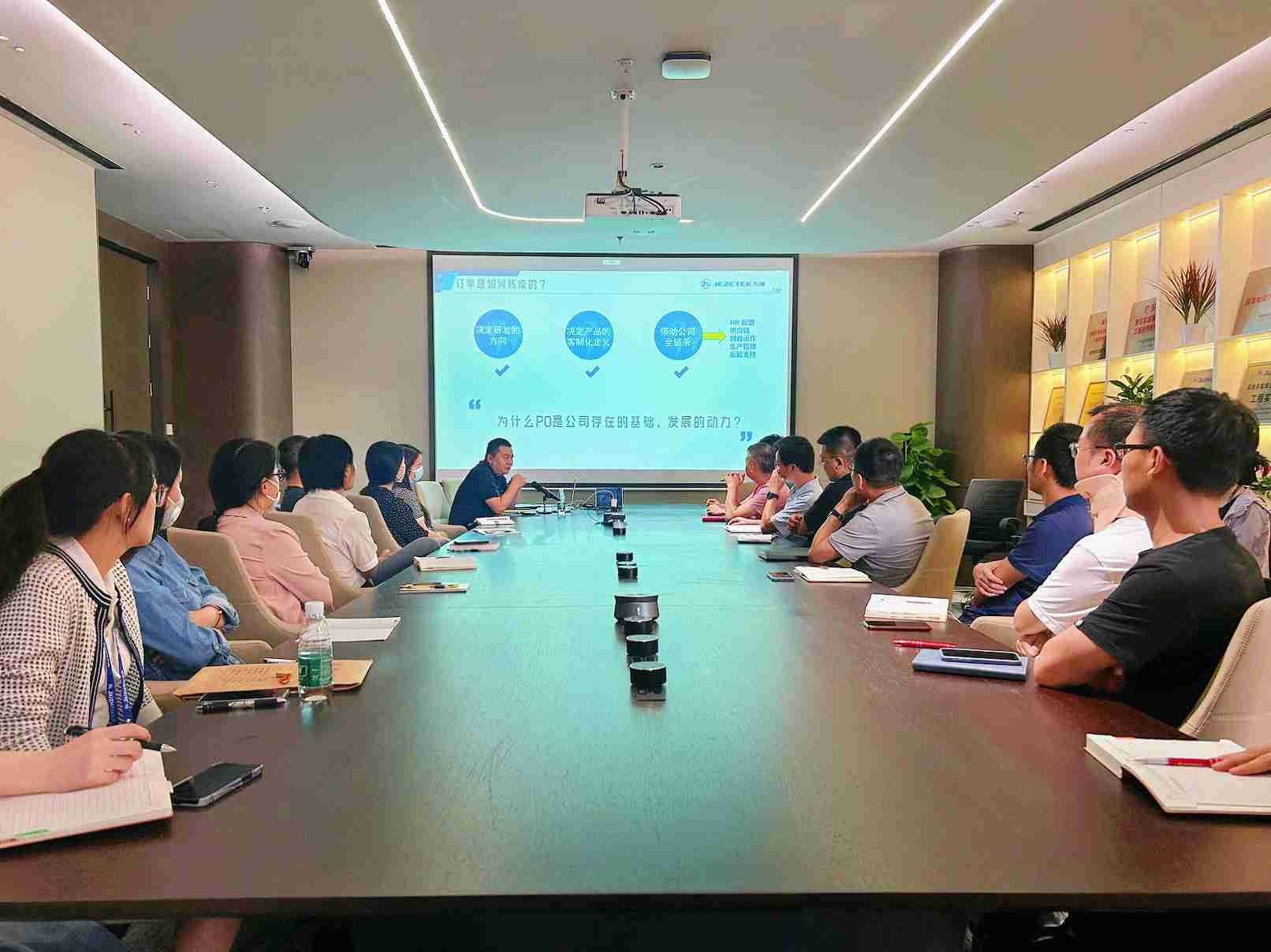 爆滿！&ldquo;高管開講&rdquo;賦能學習會第三期來啦！